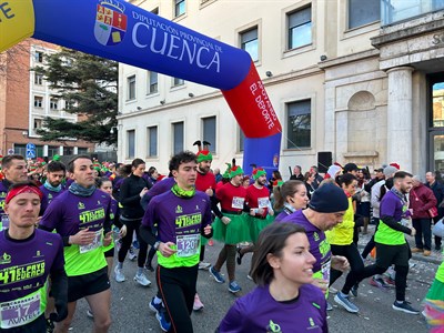 El Ayuntamiento de Cuenca convoca las ayudas a clubes deportivos 2025 por valor de 200.000 euros