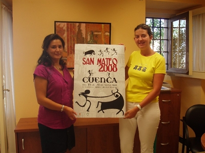 Elegido el cartel de San Mateo