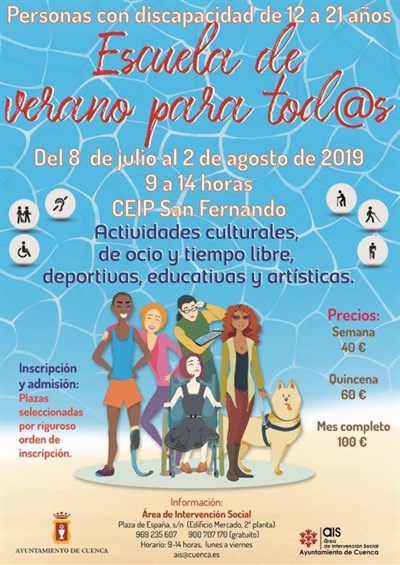 Actividades culturales, educativas y de ocio en la ‘Escuela de Verano para tod@s’ del AIS